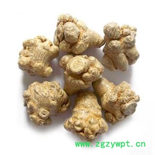 （包邮）特级80头三七三七  文山产地直销  质量咨询15288688820图2