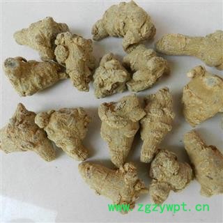 （包邮）特级80头三七三七  文山产地直销  质量咨询15288688820图3