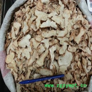 甜黄精 大统 产地直销图4