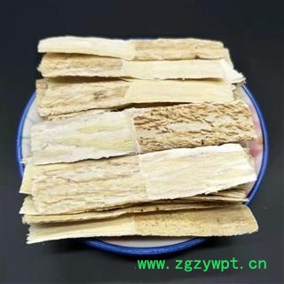 黄芪 无硫黄芪最大压片 产地 甘肃省定西市渭源县图3