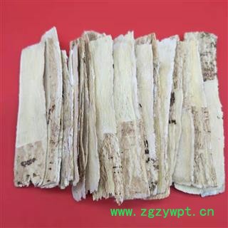 黄芪 无硫黄芪最大压片 产地 甘肃省定西市渭源县图4