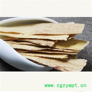 黄芪 无硫黄芪最大压片 产地 甘肃省定西市渭源县图2