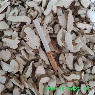 山药 大统 产地 安国药市 一手货源图3