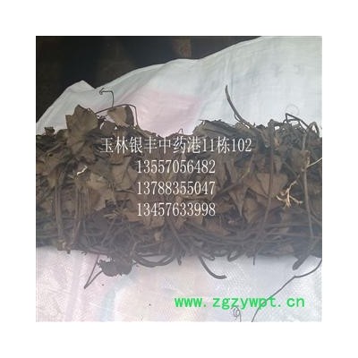 通城虎 统 产地 广西壮族自治区桂林市市辖区 库存 45公斤可售