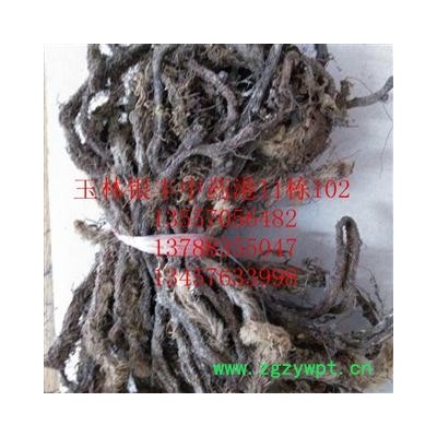 白毛蛇 统货 产地 广西壮族自治区百色市市辖区