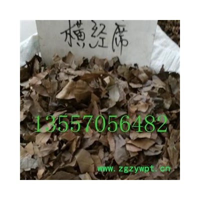 横经席 统货 产地 广西壮族自治区玉林市市辖区