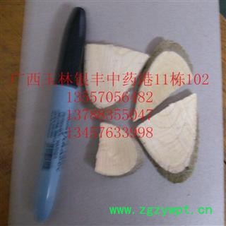 八角枫根 统片 产地 湖南省衡阳市市辖区图3