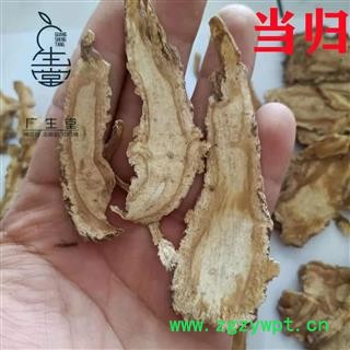 产地直销当归 各种规格当归 产地 甘肃省定西市陇西药市图3