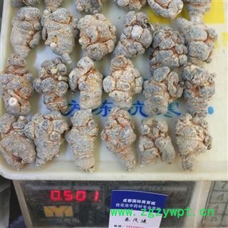 三七30头 水洗三七 标准30头春七 滑头 足干 未打蜡（1斤正好30个） ( 下单送量勺 )产地直销 云南省文山壮族苗族自治州文山市图2