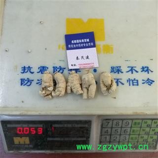 西洋参10克粒头 西洋参粒头10g 产地 吉林省白山市抚松县图3