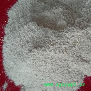 西洋参 西洋参粉 产地 吉林省白山市抚松县纯正品，假一赔十图3