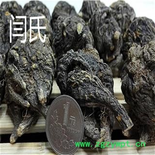 玛咖 二级黑玛咖 产地 云南省丽江市玉龙纳西族自治县图4