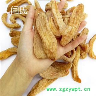 红天麻三级每个10克以上无硫1公斤起批散装批发产地图4