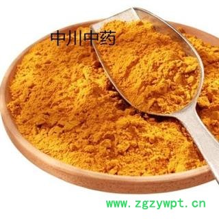 姜黄，四川一级统片，库存5000可售图3