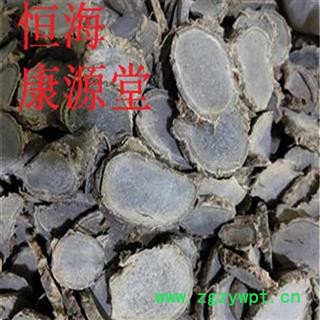 恒海康源堂产地直销新货莪术选片，大片发货前过筛干净无杂质图3