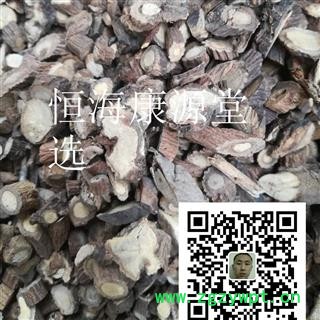 恒海康源堂山豆根 广西壮乡中草药 野生 正宗 货真价实 山豆根 广豆根 产地 广西图3