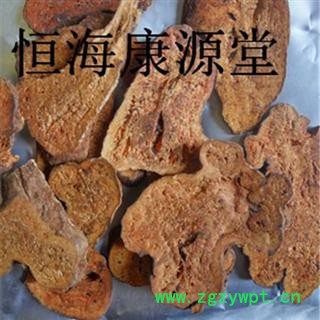 恒海康源堂  生白术  炒白术图3