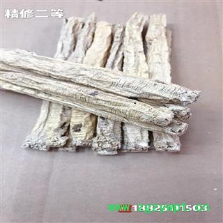 纹党参，纹党精修二等3.6-4.0，产地：甘肃省陇南市文县图4