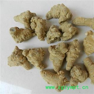 （包邮）特级水洗全干120头 文山产地直销  质量咨询15288688820