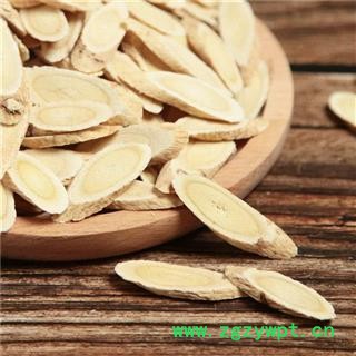 黄芪 甘肃黄芪无硫指甲片系列 豆腥味浓 产地销售 无硫磺加工 山区无污染绿色种植 光照充足 生长年份满 牲畜粪便肥料施肥 药性更强 无虫蠹 保存库房干燥通风  产地 甘肃省宕昌县图4