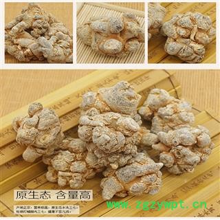 文山三七 40头水洗滑头三七文山特产40头滑头三七水洗三七不带剪口专注品质图4