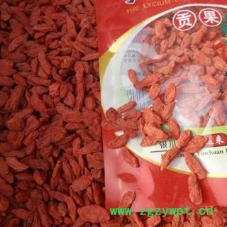 无硫枸杞子 大选 产地 宁夏回族自治区中卫市中宁县 库存 3000公斤可售图4