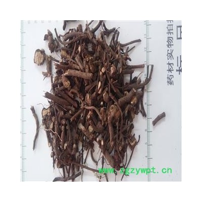 血党 统 产地 湖南省邵阳市市辖区