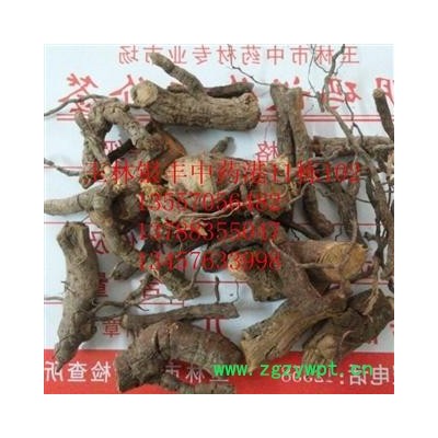 别名：睇牛仔，黄药 统货 产地 广西壮族自治区柳州市市辖区