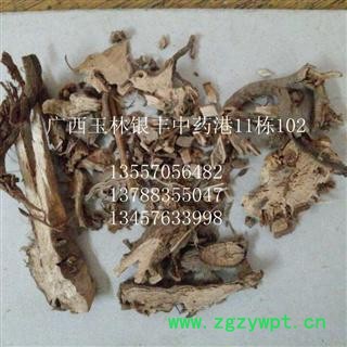 苎麻根 统货 产地 湖南省邵阳市邵阳县图2