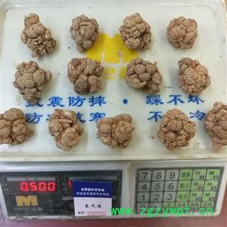 三七13头 三七标准13头精选春七 原生态 足干 未打蜡（1斤正好13个） ( 下单送量勺 ) 产地 云南省文山壮族苗族自治州文山县图2