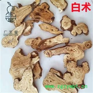 产地直销 无硫白术【广生堂中药材】批发零售中药材无硫白术500g一手货源图3