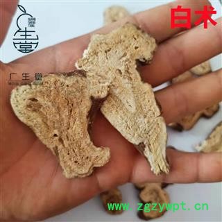 产地直销 无硫白术【广生堂中药材】批发零售中药材无硫白术500g一手货源图4