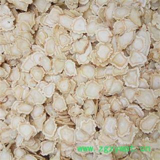 西洋参 片【西洋参软支片1.2】产地直供，假一赔十 产地 吉林省白山市抚松县图2