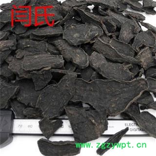 何首乌 何首乌  大片 精选 产地 四川省图4