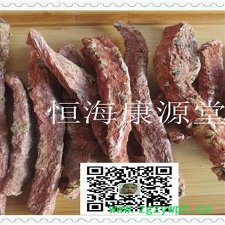 恒海康源堂大花红景天 去皮 产地 西藏自治区图3