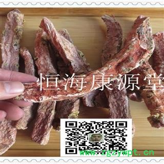 恒海康源堂大花红景天 去皮 产地 西藏自治区图2