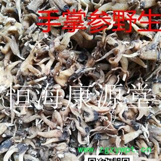 手掌参 手掌参选货 产地 四川省阿坝藏族羌族自治州图4