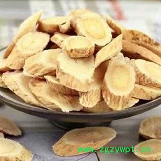 黄芪瓜子片 精选图3