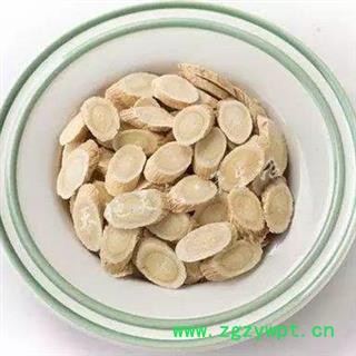 黄芪瓜子片 精选图2