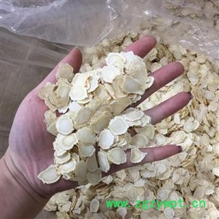 人参片 1.2至1.4 长白山人参片 白参片 精选大片 产地货源 批发价格 泡茶 泡酒 煲汤 煮茶养生滋补 保证质量 打造口碑图2