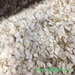 人参片 1.2至1.4 长白山人参片 白参片 精选大片 产地货源 批发价格 泡茶 泡酒 煲汤 煮茶养生滋补 保证质量 打造口碑图3