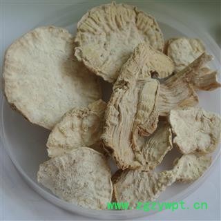 天花粉 川花粉 统片  四川省图3