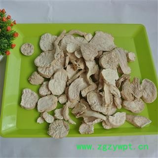 天花粉 川花粉 统片  四川省图2