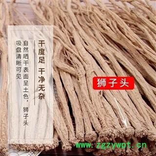 党参 新货 甘肃党参 无硫中条 产地销售 无硫磺加工 山区无污染绿色种植 光照充足 生长年份满 牲畜粪便肥料施肥 药性更强 无虫蠹 保存库房干燥通风 产地 甘肃图2