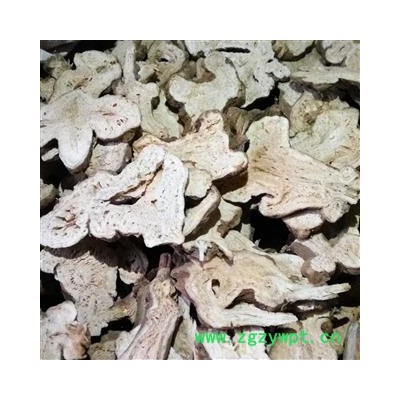 白术 统 无硫货 产地 安徽省