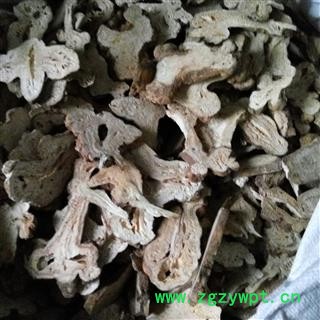 白术 统 无硫货 产地 安徽省图3