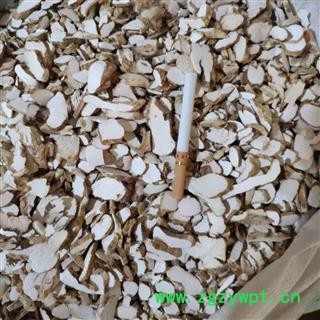 山药 统 产地 河北省安国药市图2