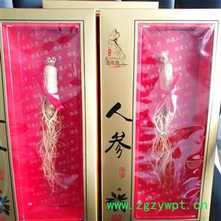 人参 无硫生晒参盒装单支重20-25克精美礼盒 产地 吉林省白山市抚松县图4