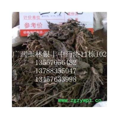 四块瓦 统货 产地 广西壮族自治区玉林市市辖区