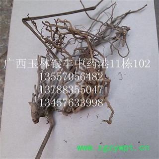 四块瓦 统货 产地 广西壮族自治区玉林市市辖区图3